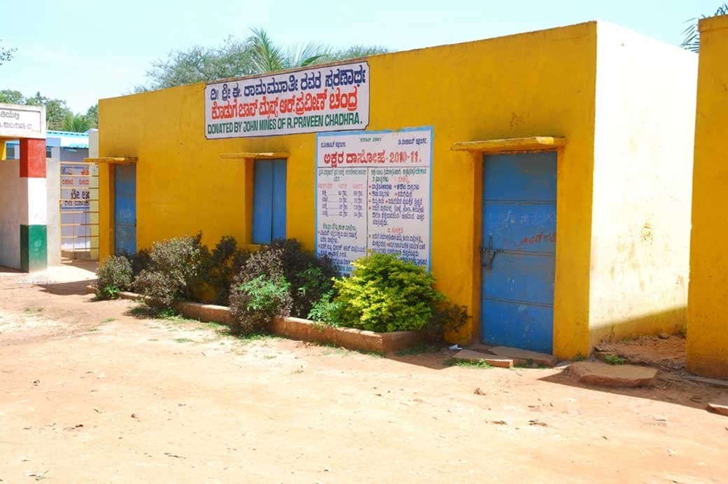 Education and Skill Development initiative by ERM Group (1)