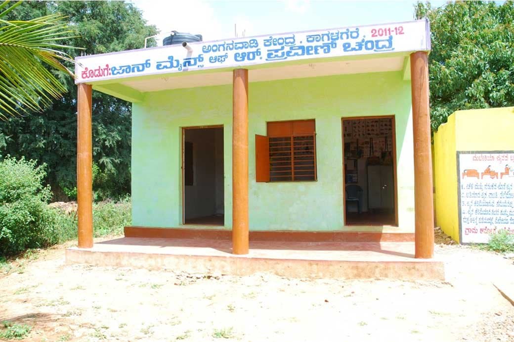 Education and Skill Development initiative by ERM Group (3)