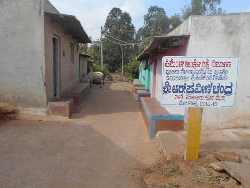 Rural Development and Infrastructure initiative by ERM Group (14)
