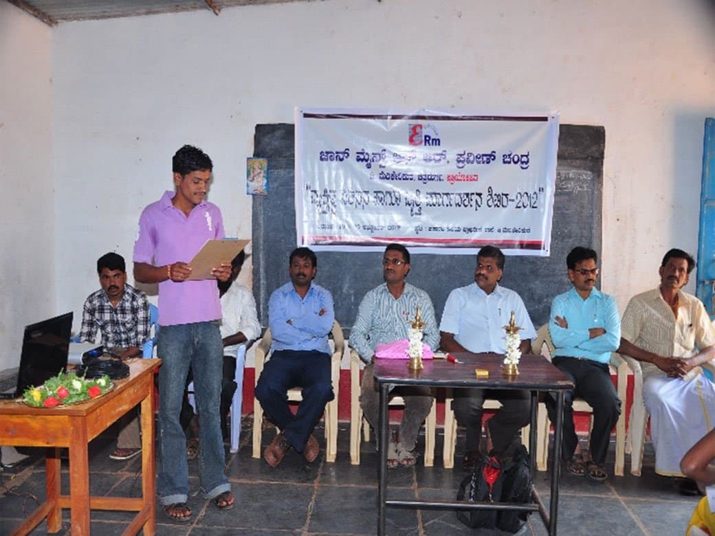 Education and Skill Development initiative by ERM Group (5)