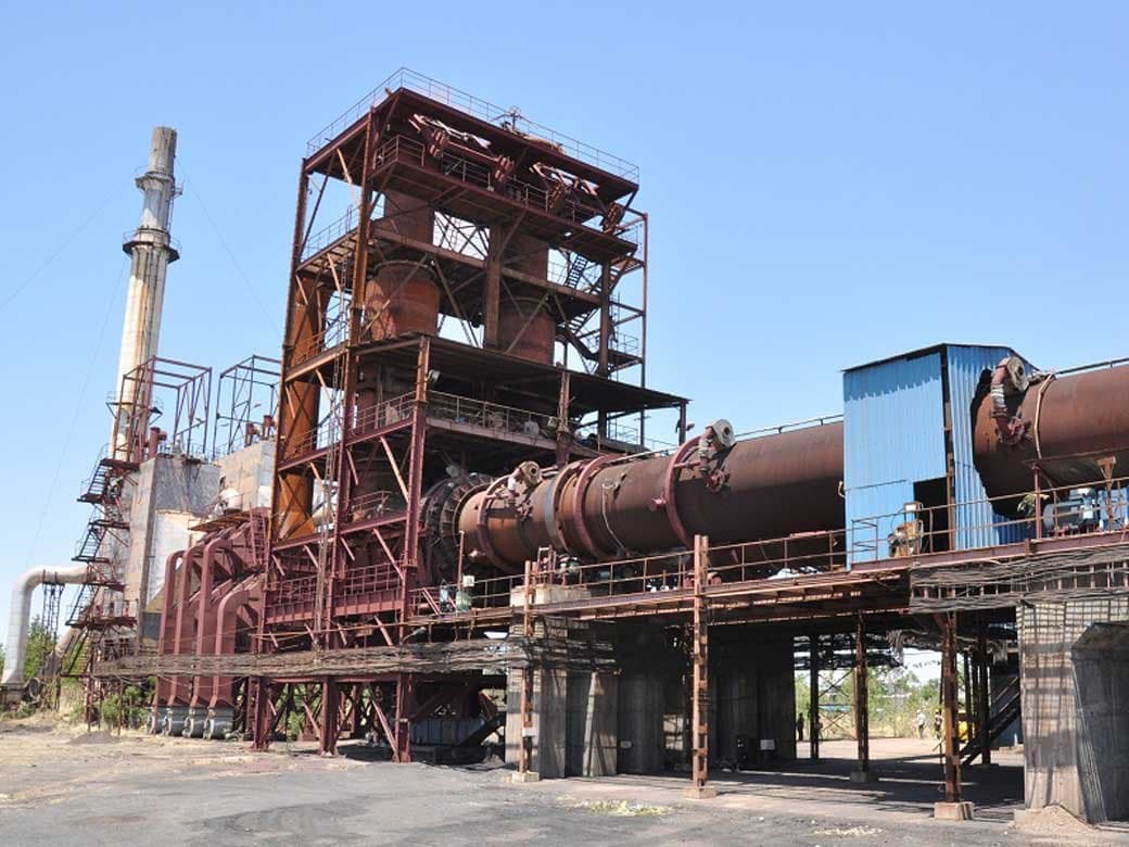 Prakash Sponge Iron & Power Pvt. Ltd. — facility view