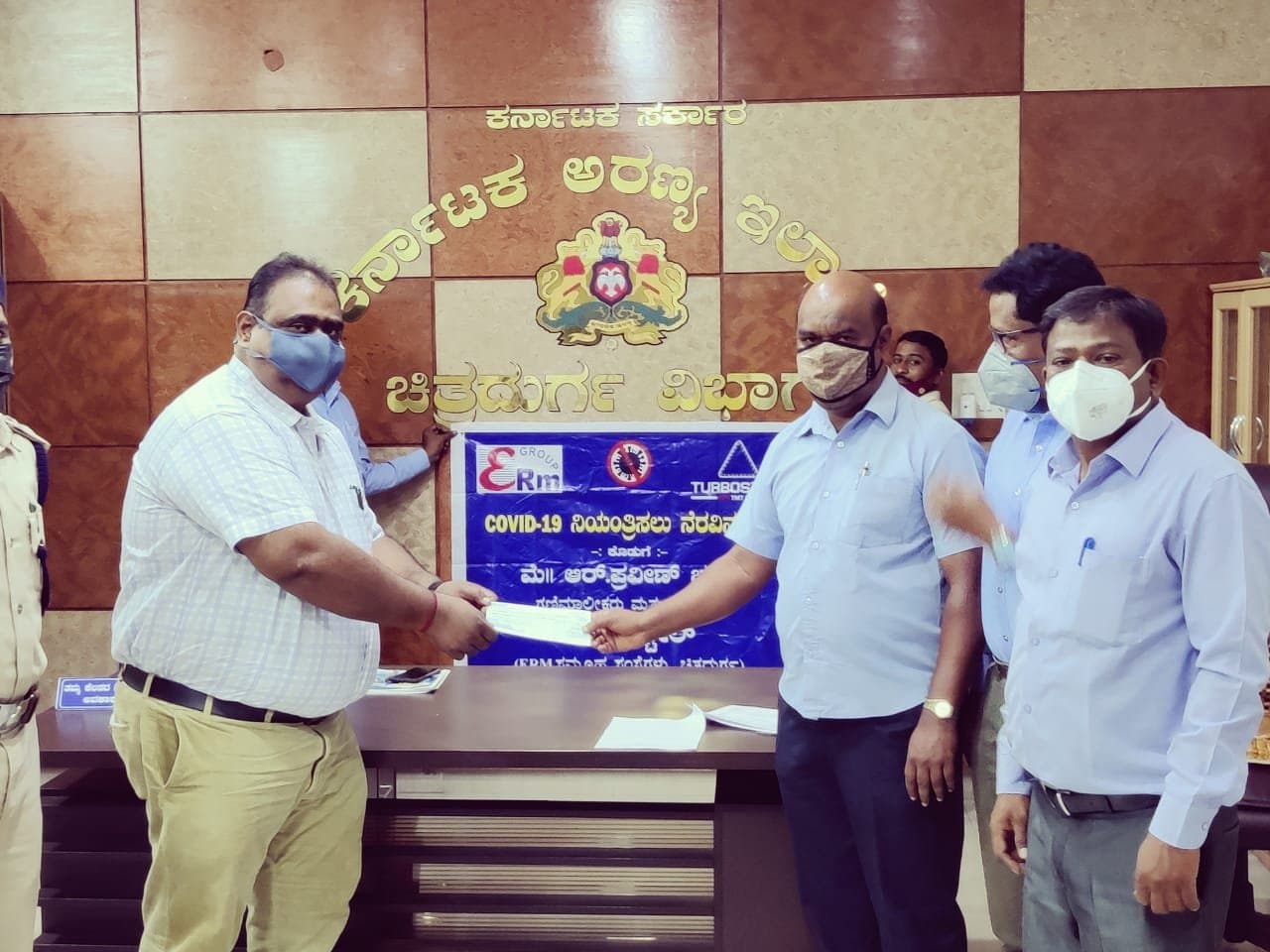 Adumalleshwara Zoo Adoption — ERM Group Rural Development and Infrastructure initiative