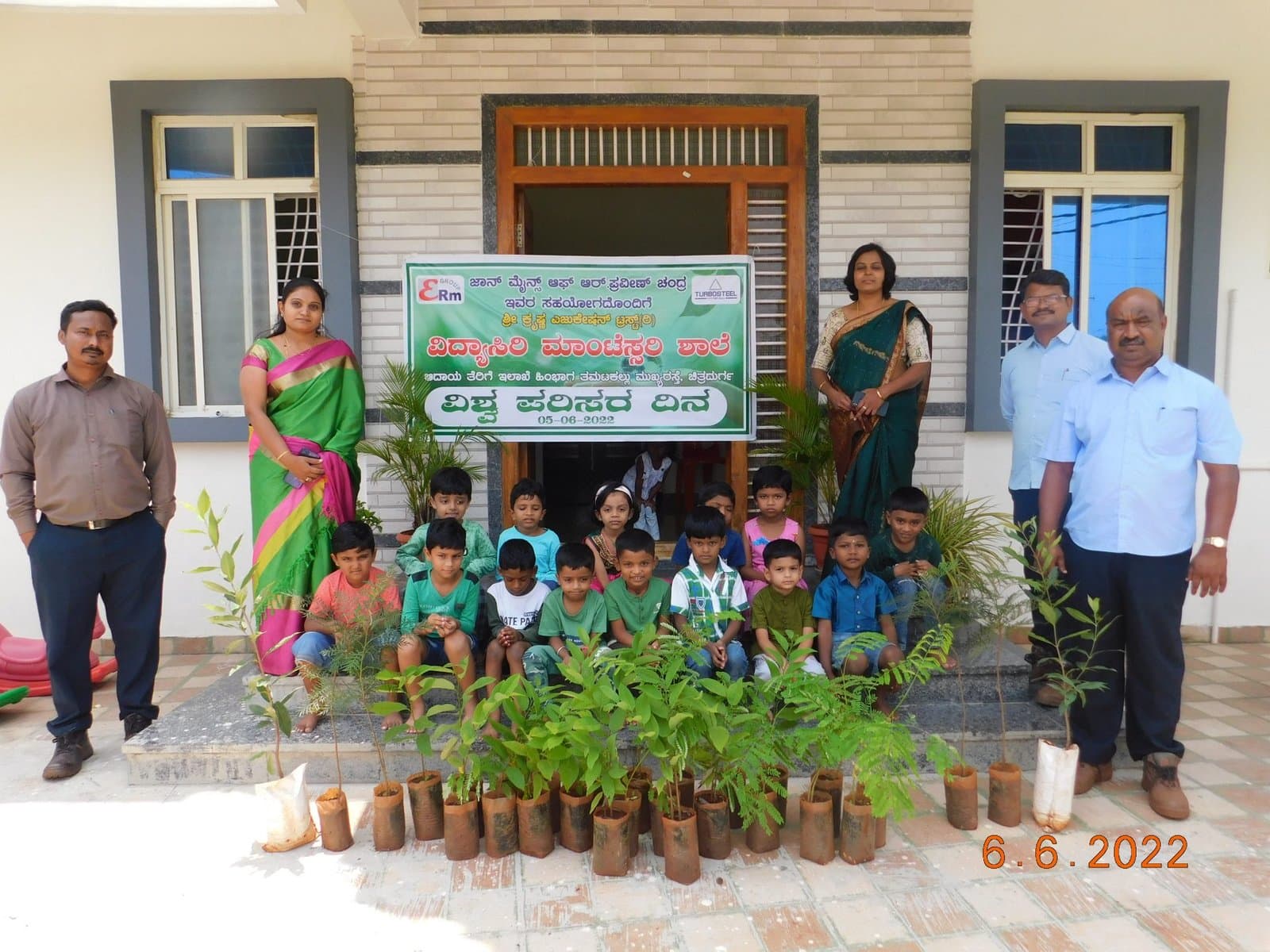 Rural Development and Infrastructure initiative by ERM Group (43)