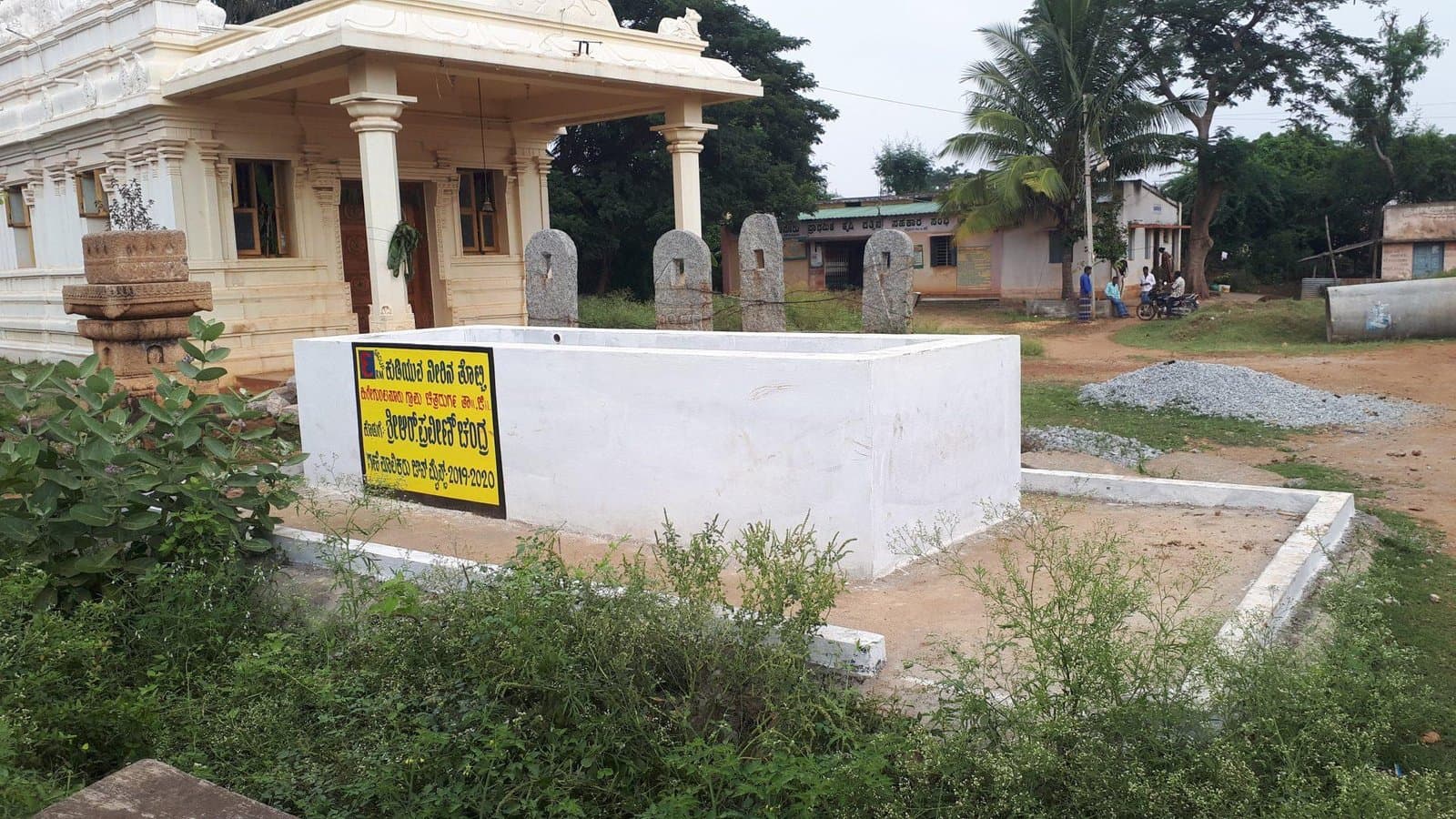 Safe Drinking Water and Sanitation initiative by ERM Group (15)