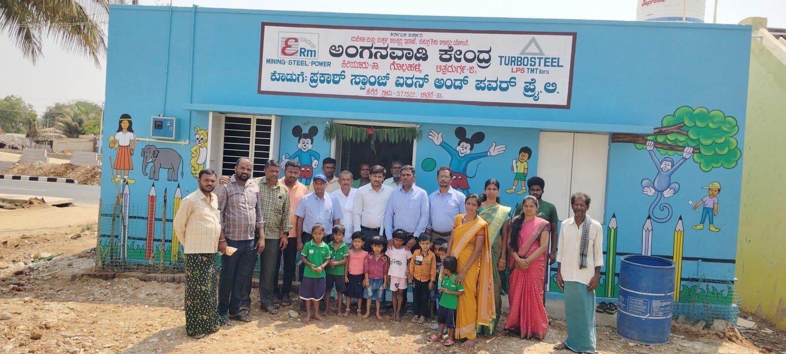 Anganawadi Gollahalli — ERM Group Education and Skill Development initiative