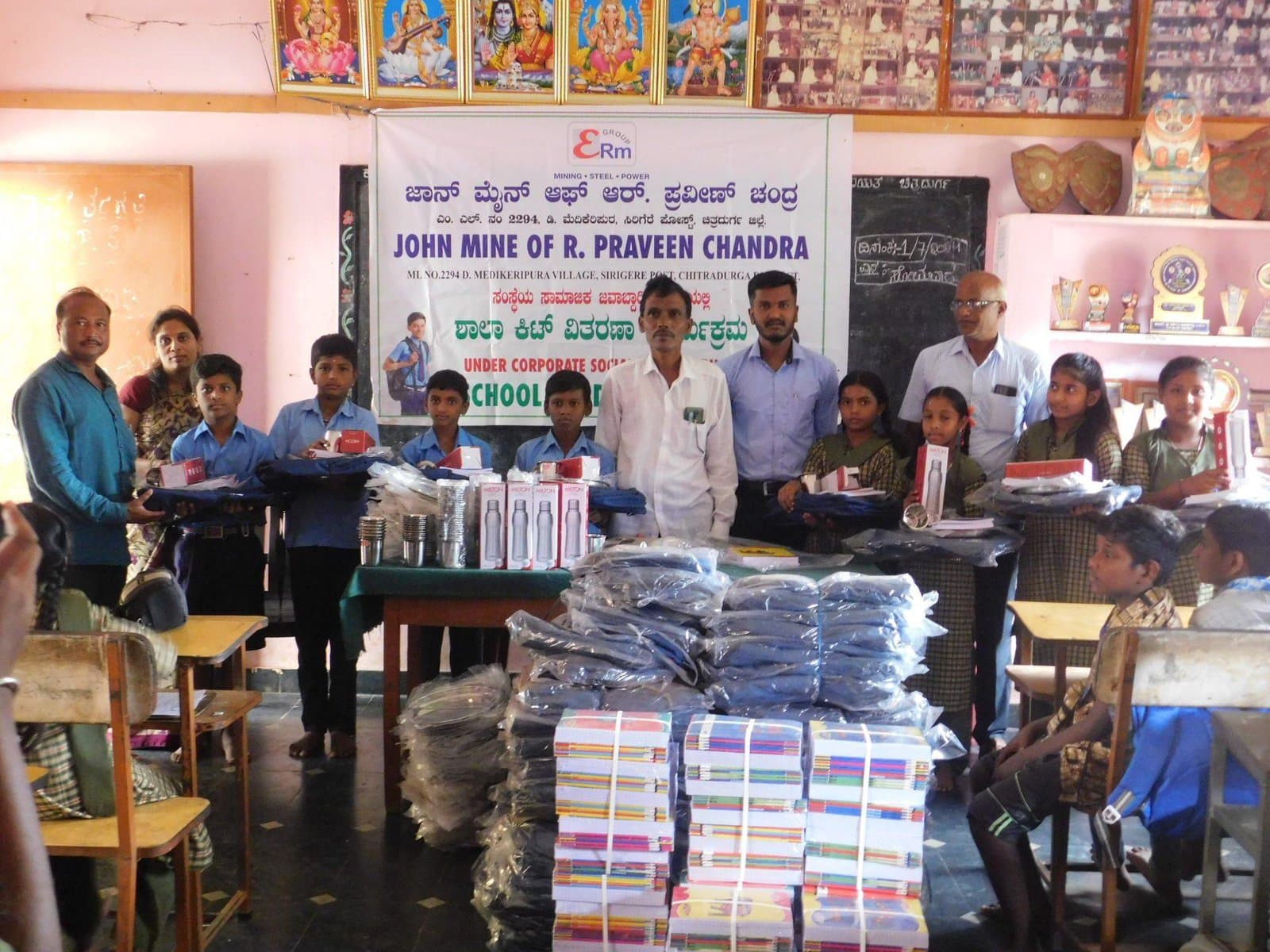 Education and Skill Development initiative by ERM Group (30)
