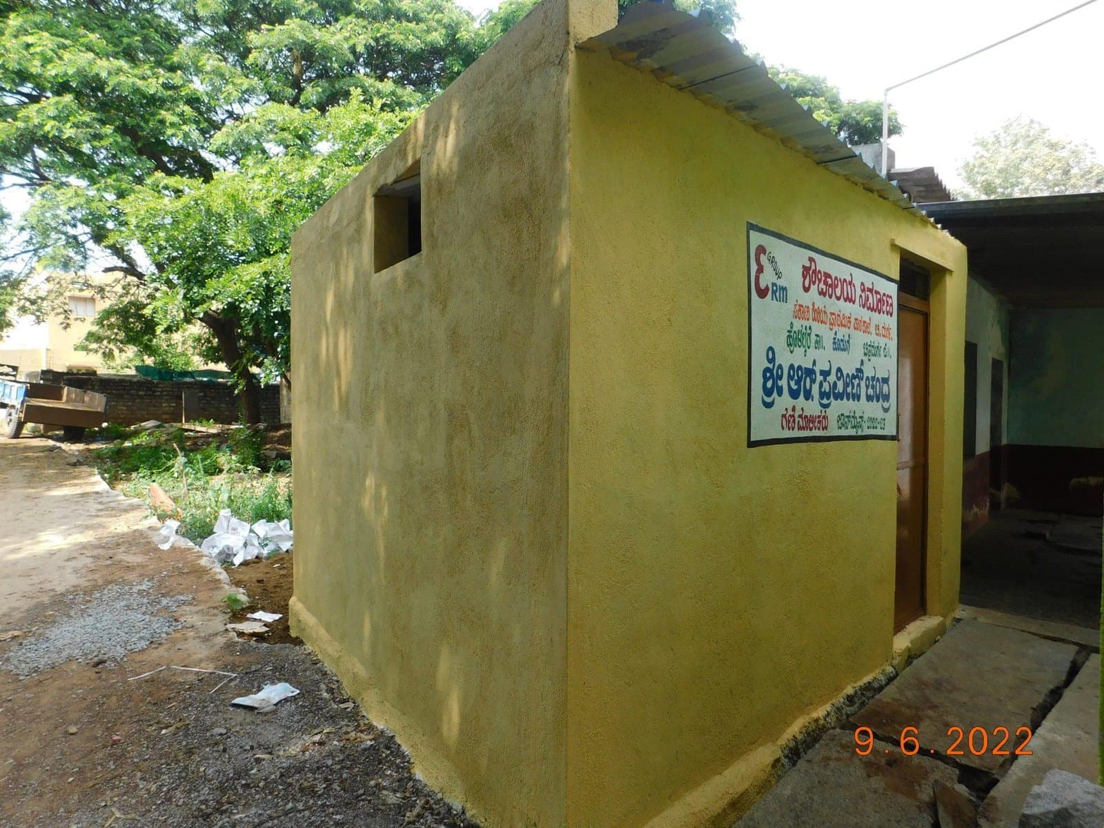 Education and Skill Development initiative by ERM Group (42)