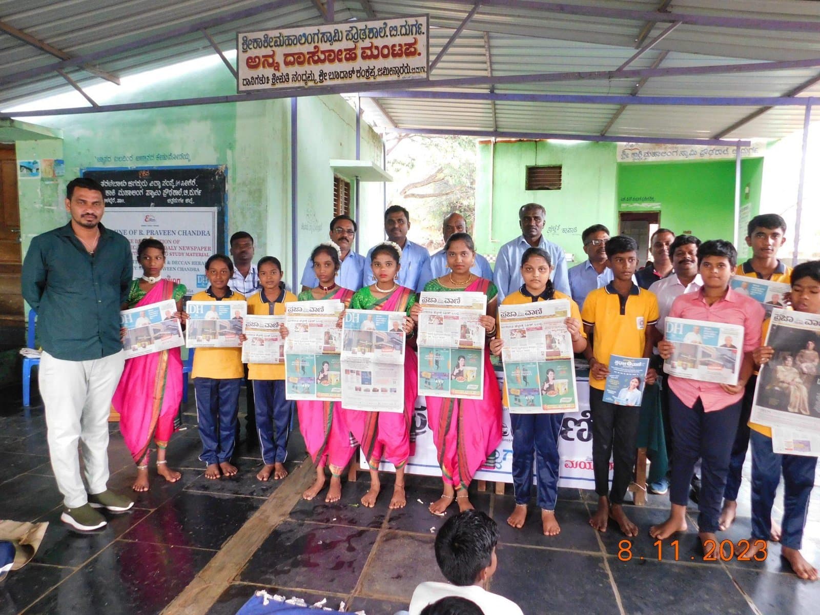 Education and Skill Development initiative by ERM Group (21)