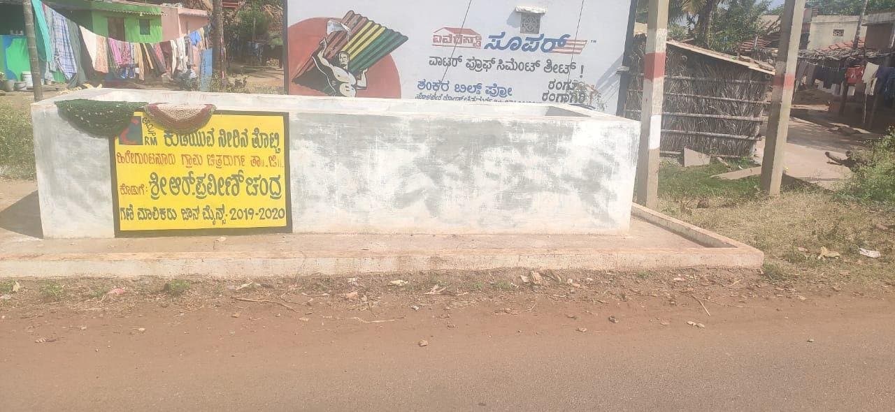 Safe Drinking Water and Sanitation initiative by ERM Group (14)