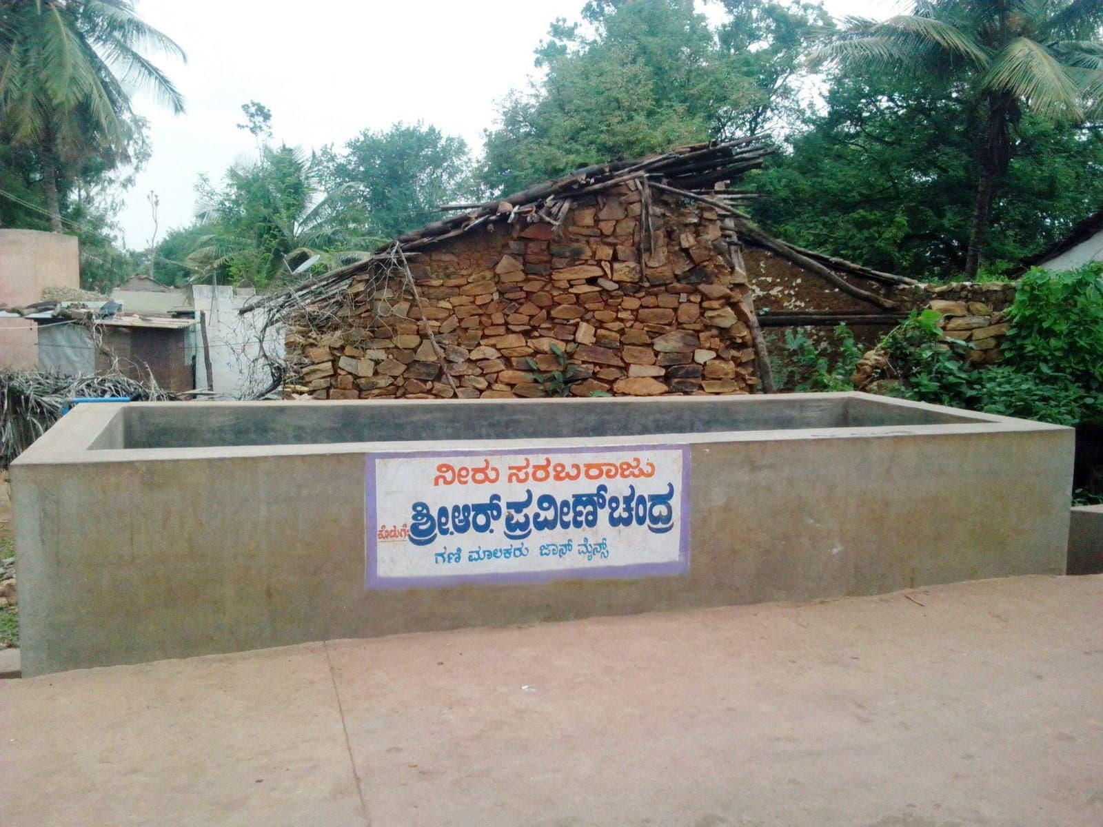 Safe Drinking Water and Sanitation initiative by ERM Group (13)