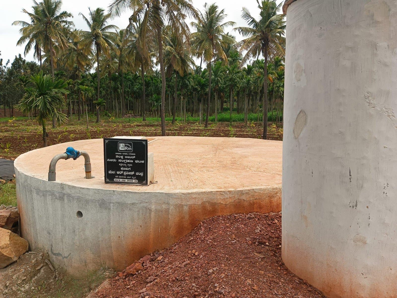 Safe Drinking Water and Sanitation initiative by ERM Group (17)